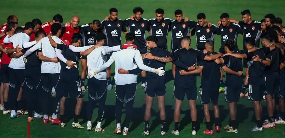 موعد تمرين الأهلي النهائي قبل مواجهة بالميراس في كأس العالم للأندية موعد تمرين الأهلي النهائي قبل مواجهة بالميراس في كأس العالم للأندية