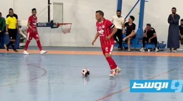 موعد سحب قرعة المرحلة النهائية لدوري كرة القدم داخل الصالات في ليبيا