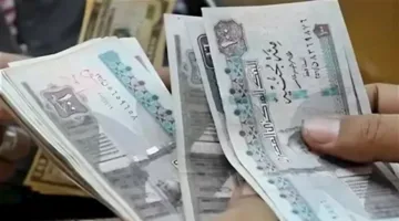 موعد صرف منحة عيد الأضحى المبارك 2025 بعد الزيادة… “كم بلغت؟”