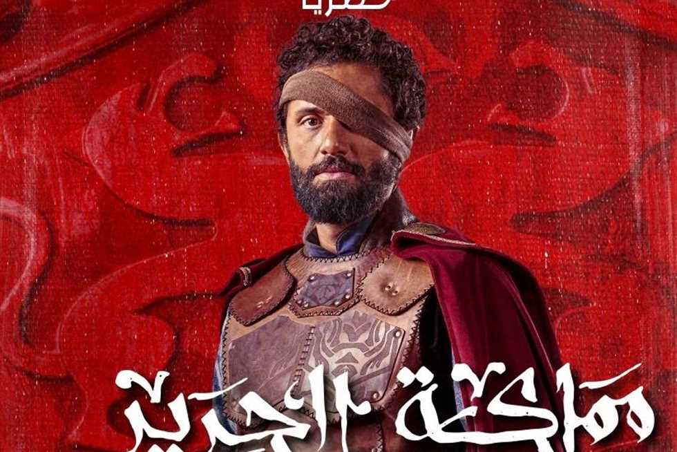 موعد عرض مسلسل كريم محمود عبدالعزيز “مملكة الحرير” (المعلومات) موعد عرض مسلسل كريم محمود عبدالعزيز “مملكة الحرير” (المعلومات)