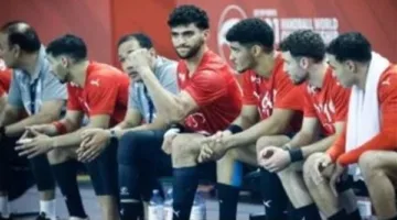 موعد لقاء مصر والبرتغال في دور ربع النهائي لكأس العالم في بولندا والقناة الناقلة له