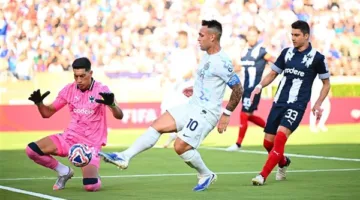 موعد مباراة إنتر ميلان القادمة في كأس العالم للأندية بعد التعادل مع مونتيري