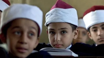 موعد ورابط التسجيل لرياض الأطفال والسنة الأولى الابتدائية الأزهرية