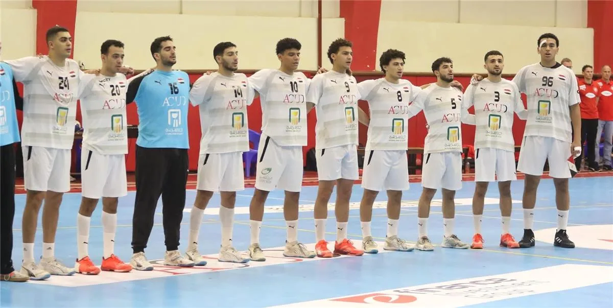 موقع منتخب مصر في الدور الرئيسي لكأس العالم لكرة اليد بعد انتصاره على سويسرا