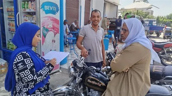 «مياه الأقصر» تجمع آراء الجمهور بشأن جودة الخدمات المقدمة (صور) «مياه الأقصر» تجمع آراء الجمهور بشأن جودة الخدمات المقدمة (صور)