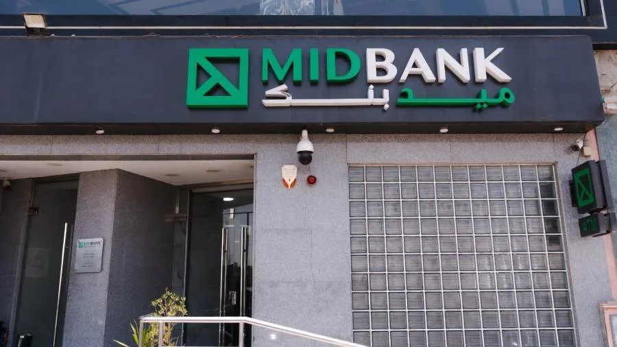 ميد بنك يبرز إنجازاته في مبادرة رواد النيل عبر مركز تطوير الأعمال في بني سويف