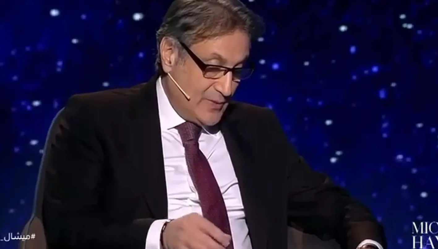 ميشال حايك يكشف تنبؤات ‘مفاجئة’ بشأن النزاع بين إسرائيل وإيران! (فيديو) ميشال حايك يكشف تنبؤات ‘مفاجئة’ بشأن النزاع بين إسرائيل وإيران! (فيديو)