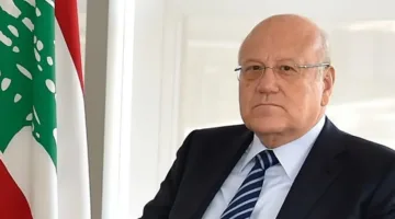 ميقاتي يندد بتفجير كنيسة مار الياس: عمل إرهابي مرفوض أخلاقياً ودينياً.