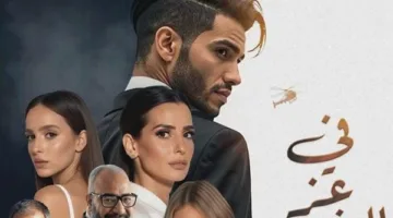 مينا مسعود: “في ذروة النهار” حقق حلمي بتقديم بطولة فيلم مصري