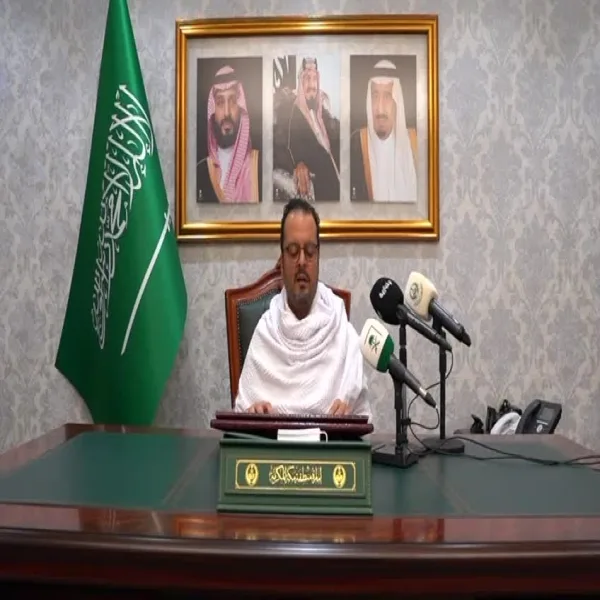 نائب أمير منطقة مكة: نقل الحجاج إلى عرفات تم بسلاسة ودون أي مشكلات وبائية أو أمنية. نائب أمير منطقة مكة: نقل الحجاج إلى عرفات تم بسلاسة ودون أي مشكلات وبائية أو أمنية.