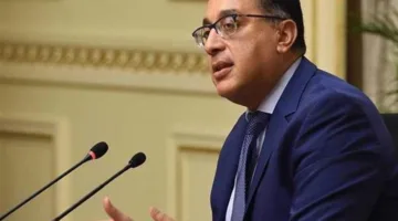 نائب برلماني: إنشاء لجنة الأزمات الحكومية يعتبر إجراءً تمهيديًا لمواجهة التأثيرات الاقتصادية لأزمات المنطقة.