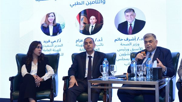 نائب رئيس هيئة الرقابة المالية: قانون التأمين الموحد يمثل تحولاً كبيراً في تطوير السوق المصرية نائب رئيس هيئة الرقابة المالية: قانون التأمين الموحد يمثل تحولاً كبيراً في تطوير السوق المصرية