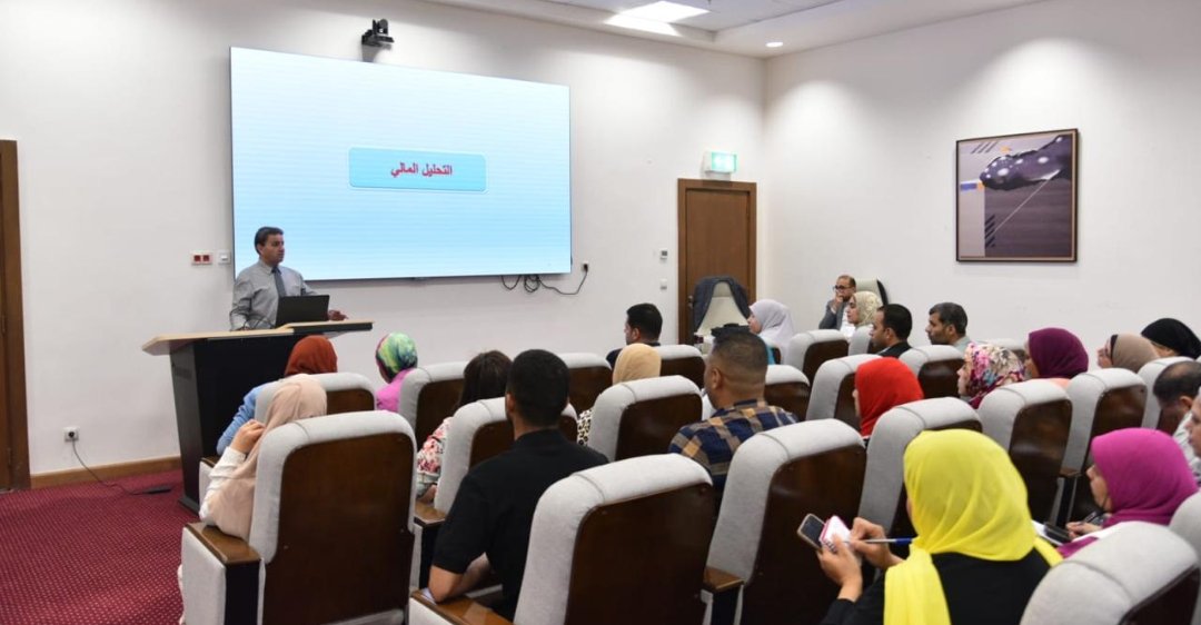 نائب وزير الصحة يشارك في افتتاح ورشة عمل متخصصة حول “التقييم المالي للمشاريع وإعداد دراسات الجدوى”