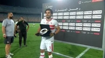 نادي الزمالك يقرر إحالة أحمد حمدي إلى التحقيق