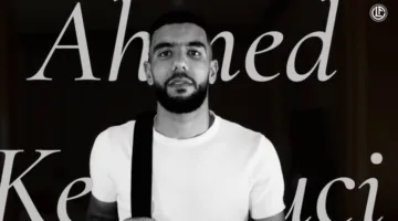 نادي لوجانو السويسري يعلن عن توقيع أحمد قندوسي بعد انتقاله من سيراميكا كليوباترا.