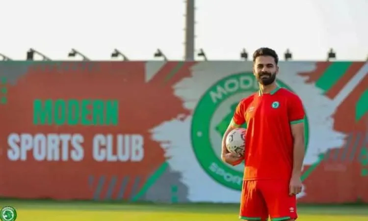 نادي مودرن سبورت يوقع عقداً مع عماد حمدي لاعب الإسماعيلي نادي مودرن سبورت يوقع عقداً مع عماد حمدي لاعب الإسماعيلي