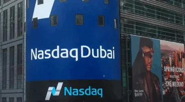 ناسداك دبي: إدراج سندات خضراء بقيمة 1.72 مليار دولار من بنك الصين الصناعي والتجاري