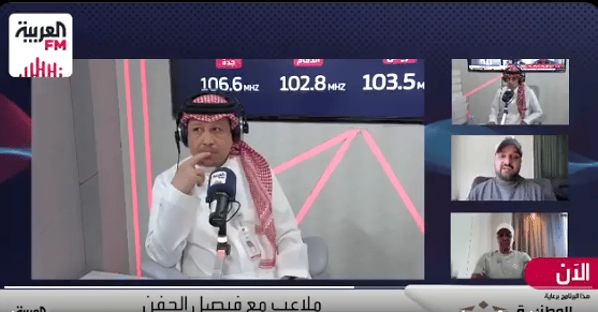 ناقد رياضي: الهلال يعد ظاهرة فريدة في اللقاءات الكبيرة ناقد رياضي: الهلال يعد ظاهرة فريدة في اللقاءات الكبيرة