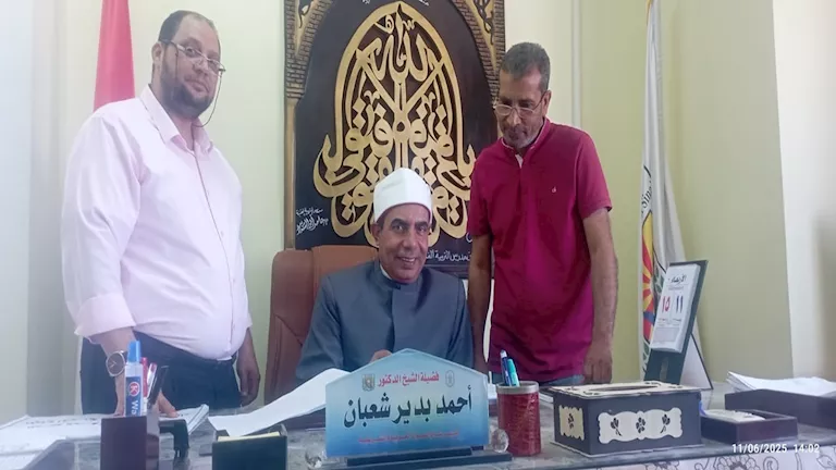 نتائج الشهادة الإعدادية الأزهرية في جنوب سيناء (رابط رسمي)