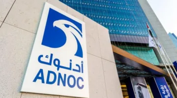 «نتائج تتجاوز التوقعات».. تصنيف دولي حديث لشركات «أدنوك» في سوق أبوظبي
