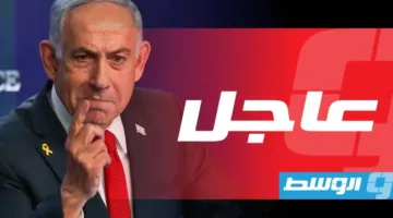 نتنياهو: نثمن موقف ترامب في دعم “درعنا”