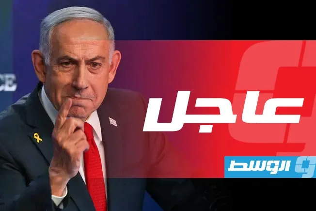 نتنياهو: نثمن موقف ترامب في دعم “درعنا” نتنياهو: نثمن موقف ترامب في دعم “درعنا”