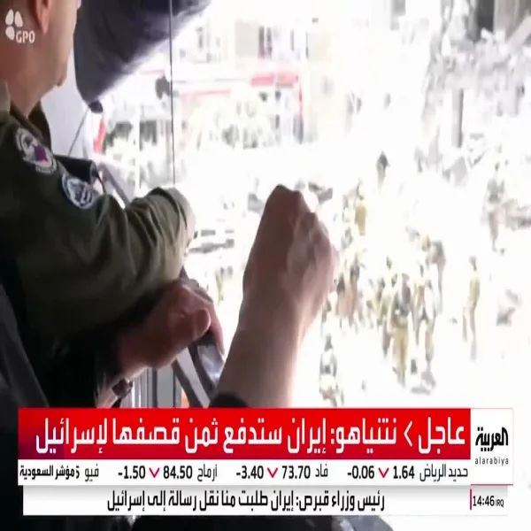 نتنياهو يحذر: إيران ستتحمل عواقب وخيمة نتنياهو يحذر: إيران ستتحمل عواقب وخيمة