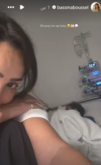 نجل تامر حسني يواجه مشكلة صحية.. وبسمة بوسيل: ادعوا لصالح ابني نجل تامر حسني يواجه مشكلة صحية.. وبسمة بوسيل: ادعوا لصالح ابني