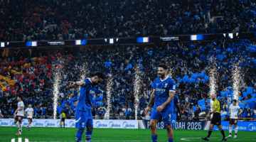 نجم الهلال سيغيب عن مواجهة ريال مدريد