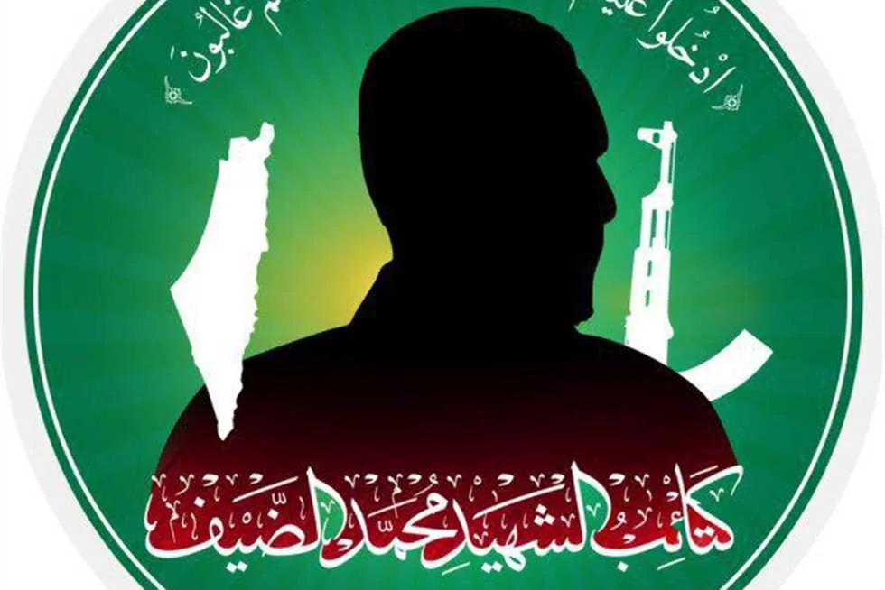 «نحن جيل نشأ في ظل الحرب».. ما هي كتائب الشهيد محمد الضيف؟ «نحن جيل نشأ في ظل الحرب».. ما هي كتائب الشهيد محمد الضيف؟