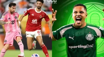 نحو الثأر: 5 حقائق عن مباراة بالميراس والأهلي في كأس العالم للأندية