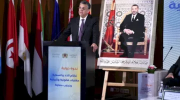 ندوة في الرباط تناقش تفعيل نظام الكد والسعاية