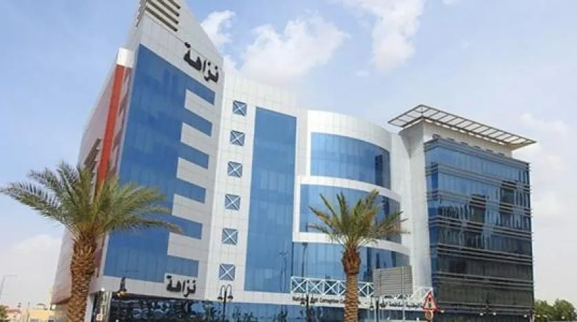 “نزاهة” تُعلن عن تفاصيل 18 قضية فساد في مجالات حكومية متنوعة