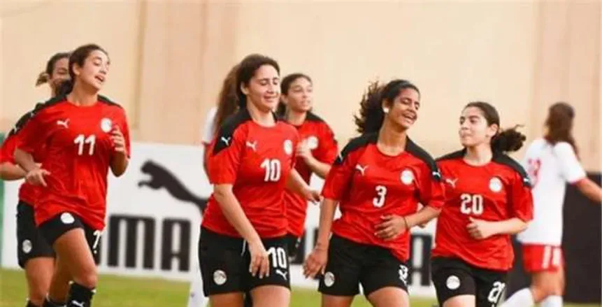 نساء مصر يحققن إنجازًا تاريخيًا في تصنيف «فيفا» نساء مصر يحققن إنجازًا تاريخيًا في تصنيف «فيفا»