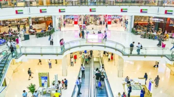 نسبة التضخم السنوي في دبي لشهر مايو تبلغ 2.37%