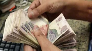 نستعرض لكم الرواتب الجديدة للموظفين الحكوميين بعد الزيادة الأخيرة.