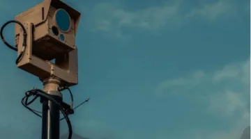 نظام “زالي”: تكنولوجيا محلية لتعزيز الأمن على الحدود