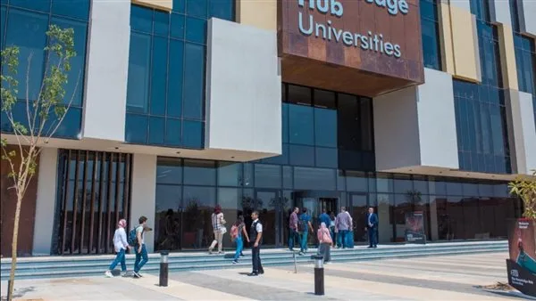 نظرًا للطلب المتزايد، سيتم افتتاح 22 فرعًا جديدًا لجامعات دولية في مصر قريبًا. نظرًا للطلب المتزايد، سيتم افتتاح 22 فرعًا جديدًا لجامعات دولية في مصر قريبًا.