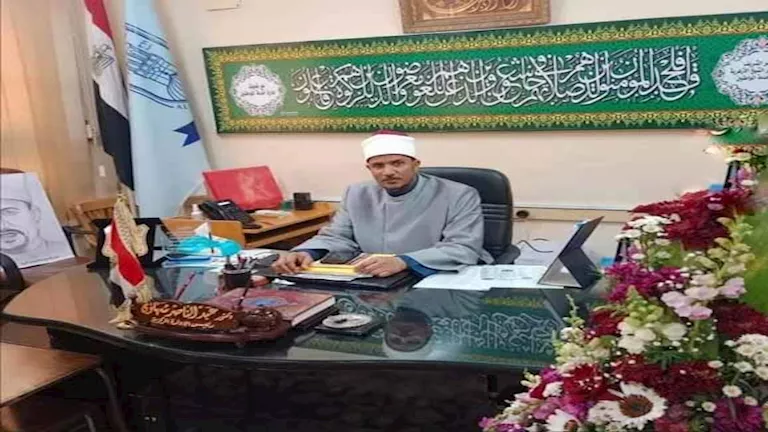 نعلن عن أسماء المتفوقين في الشهادتين الابتدائية والإعدادية الأزهرية بمحافظة كفر الشيخ نعلن عن أسماء المتفوقين في الشهادتين الابتدائية والإعدادية الأزهرية بمحافظة كفر الشيخ