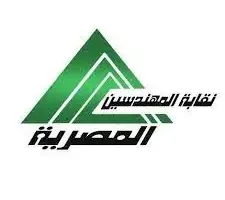 نقابة المهندسين تختتم الدورة التدريبية الرابعة في إدارة المشاريع بمشاركة ألف مهندس وتحقيق نسبة نجاح تبلغ 92%