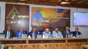 نقابة المهندسين تقدم خطة حضارية لتحويل منخفض القطارة إلى مشروع تنموي حديث