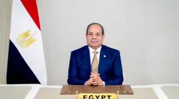 نقدم النص الكامل لخطاب الرئيس السيسي في الذكرى الثمانين لتأسيس الأمم المتحدة.