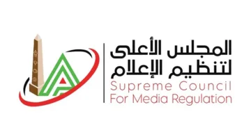 نقدم عقوبة إصدار الفتوى الشرعية التي تتعارض مع القانون