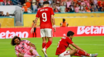 نقطة ومليون دولار: الأهلي يخوض تعادلاً سلبياً مع إنتر ميامي في افتتاح كأس العالم للأندية