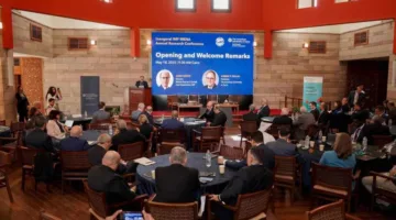 الصندوق الدولي للتنمية والجامعة الأمريكية يختتمان أول مؤتمر حول الأبحاث الاقتصادية في منطقة الشرق الأوسط وشمال أفريقيا.