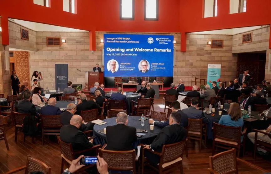 الصندوق الدولي للتنمية والجامعة الأمريكية يختتمان أول مؤتمر حول الأبحاث الاقتصادية في منطقة الشرق الأوسط وشمال أفريقيا.