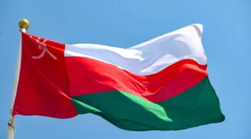 نمو الناتج المحلي الإجمالي لسلطنة عمان بنسبة 4.7% في الربع الأول من عام 2025