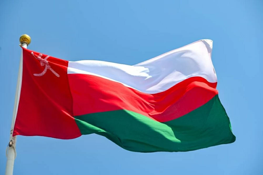 نمو الناتج المحلي الإجمالي لسلطنة عمان بنسبة 4.7% في الربع الأول من عام 2025 نمو الناتج المحلي الإجمالي لسلطنة عمان بنسبة 4.7% في الربع الأول من عام 2025