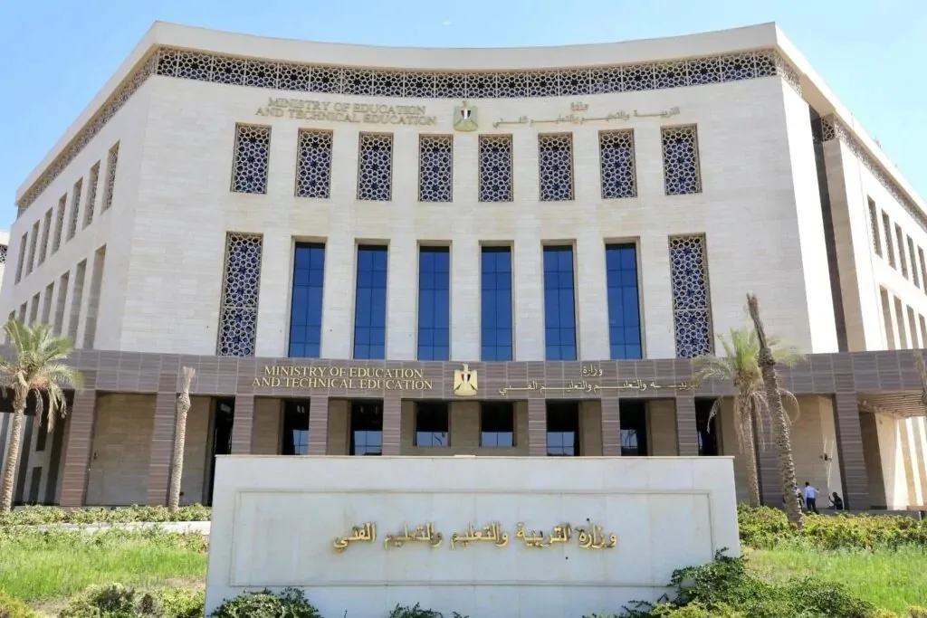 نموذج إجابة امتحان اللغة العربية 2025 لطلبة الصف الثالث الثانوي نموذج إجابة امتحان اللغة العربية 2025 لطلبة الصف الثالث الثانوي