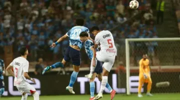 نهائي الكأس ودوري الأمم: مواعيد المباريات اليوم الخميس والقنوات الخاصة بالنقل